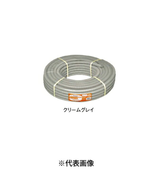 楽天市場】パナソニック DM322KN パナフレキエース PF単層波付管PFS  