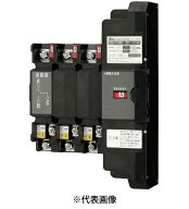日東工業 DS73MC 3P 75A 自動電源切替開閉器リレー内蔵型 極数3P 定格電流75A 定格電圧200V インボイス対…