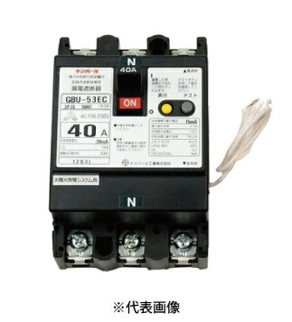 楽天市場】日立 漏電遮断器 EX400 3P □A 100・200・500mA : 日立産機 