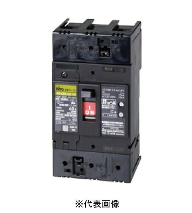 楽天市場】日東工業 GE223 3P 225A FVH 漏電ブレーカ 経済形 表面形 