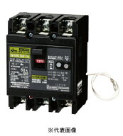 在庫有り 日東工業 GK58N 3P 30A F30 単3中性線欠相保護付漏電ブレーカ 協約形（生産終了品、完売時新商…