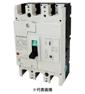 OHd@ NV250-CV 3P 150A Rdu[J[ ɐ3 id150A ixd30 / 100.200.500mA؊