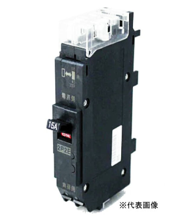 楽天市場】日東工業 PNX52TA 2P 30A プラグインスリムサーキット 