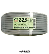 楽天市場】vvf 2．6mmの通販 