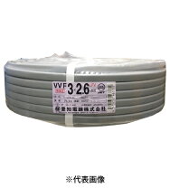 楽天市場】vvf 3c 2.6mmの通販 【特価】VVFケーブル2.6-3C【25m】vvf電線VVF 2.6 格安