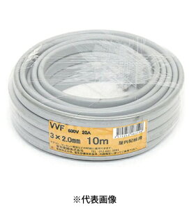 ݌ɗL md VVF2.0mm×3C VVFP[u 10m DF VVF