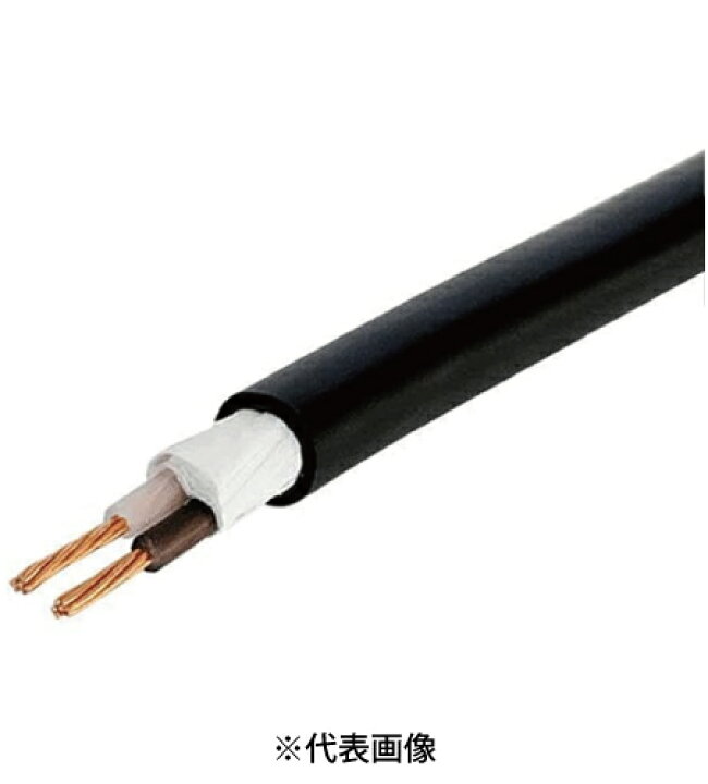 楽天市場】CV8SQ×2心 600V CVケーブル 切売 10m以上1m単位 ※フジクラ 