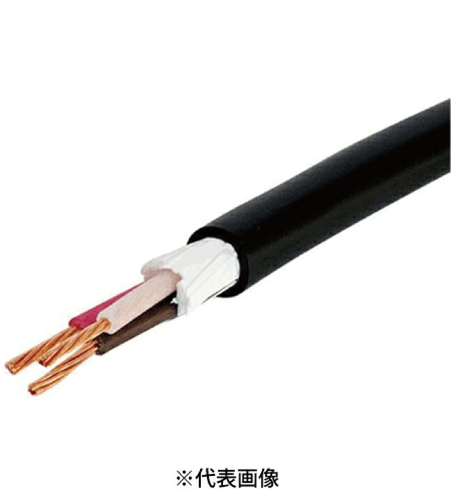 楽天市場】CV8SQ×3心 600V CVケーブル 切売 10m以上1m単位 ※フジクラ  