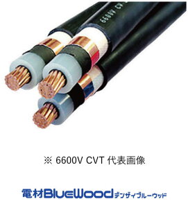 CVT250SQ 600V�g���v���b�N�X�P�[�u�� �P�S3�R���d�̓P�[�u�� �ؔ� 10m�ȏ�1m�P�ʁ��󒍎��݌ɗL�郁�[�J�ɂďo�� �C���{�C�X�Ή��E�̎������s��