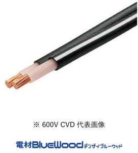 ���G�i�W�[�V�X�e�� CVD100SQ 600V�ˋ��|���G�`�����≏�r�j���V�[�X�P�[�u�� 600V�f�B�u���b�N�X�P�[�u�� �ؔ� 1m��� �C���{�C�X�Ή��E�̎������s��
