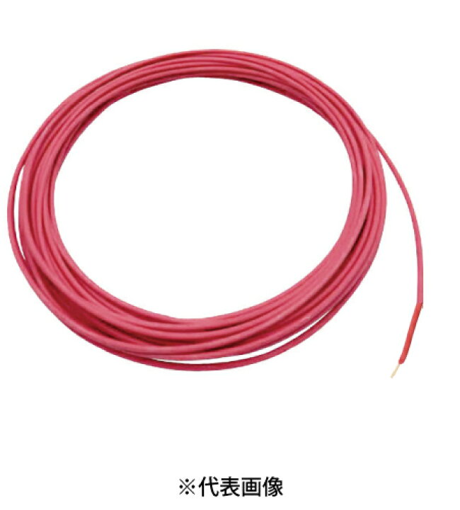 楽天市場】フジクラダイヤケーブル EM-IE2.0mm 屋内用絶縁電線 600V 