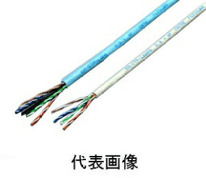 Ld EM-SKLAN-Cat.5e 0.5mm×4P z^ 1000BASE-TΉLANP[u JeS5e LANP[u 0.5mm×4p(8c)  300m