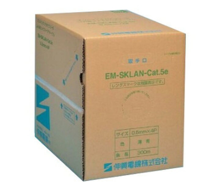 楽天市場】伸興電線 EM-SKLAN-Cat.5e 0.5mm×4P 環境配慮型 1000BASE-T 