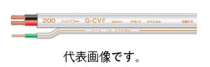 adH G-CVF3.5SQ×2c+1.6mm 100m nCp[G-CVF 200V^Cv ˋ|G`≏rjV[YP[u`
