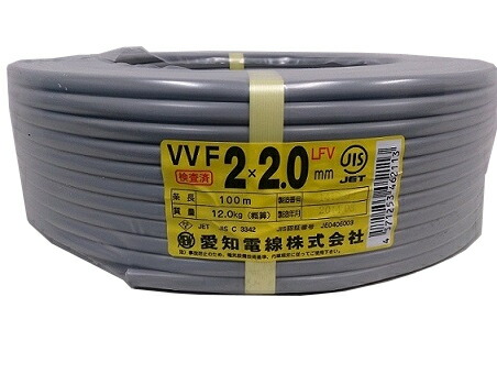 ＜あす楽＞愛知電線 VVFケーブル 2.0mm×2C 100m巻 灰色 | 電材BlueWood