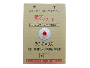 ֐ʐMd 3C-2V(C)K-coil ĎJp75P[u Y}[N(cʕ\)t 300m F 