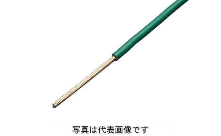 楽天市場】愛知電線 IV2.0mm G＜緑＞ IV電線 600Vビニル絶縁電線 300m 
