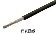 フジクラダイヤケーブル EM-LMCF(WL1) 38SQ 車両用・盤内・機器用 600V対燃性架橋ポリエチレン絶縁電線 …