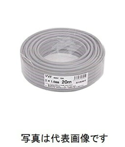 ݌ɗL md VVF1.6mmx2C VVFP[u 20m DF VVF