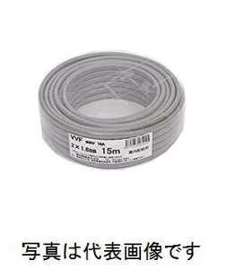 ݌ɗL md VVF1.6mmx2C VVFP[u 15m DF VVF