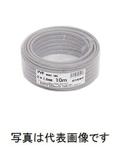 ݌ɗL md VVF1.6mmx2C VVFP[u 10m DF VVF