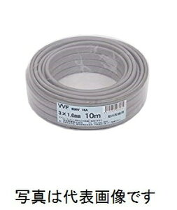 ݌ɗL md VVF1.6mmx3C VVFP[u 10m DF VVF