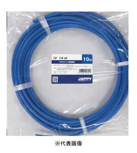 JAPPY IV14SQ BL IVd 600Vrj≏d 10m  ~jڕi