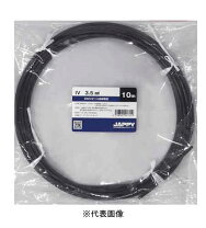 楽天市場】iv3．5 アース線の通販