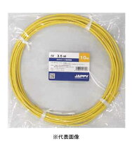楽天市場】iv3．5 アース線の通販