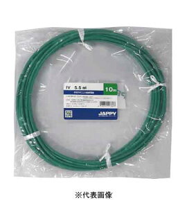 JAPPY IV5.5SQ G IVd 600Vrj≏d 50m  ~jڕi