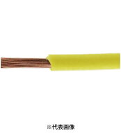 古河電工メタルケーブル KIV22SQ KIV電線 600V 電気機器用ビニル絶縁電線 色 黄 切売 1mから ※社名変更…