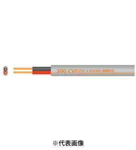 ���a�d���H�� CVF2.0mm×2�c 200V�^�C�v 100m�� 600V�ˋ��|���G�`�����≏�r�j���V�[�Y�P�[�u�����` �C���{�C�X�Ή��E�̎������s��