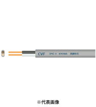 楽天市場】cvf2．0mm×2cの通販