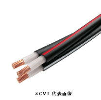 楽天市場】cvt 38 ケーブルの通販