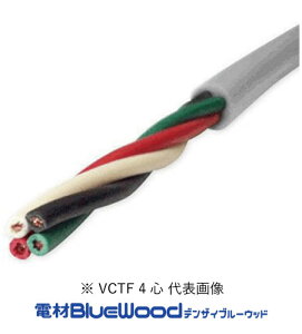 �x�m�d�� VCTF0.3SQ×4�S �r�j���≏�r�j���V�[�X�L���v�^�C���ی`�R�[�h �D�F �ؔ� 1m��� �C���{�C�X�Ή��E�̎������s��