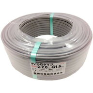 愛知電線 VVF2.0×2C+G1.6 VVFケーブル+G1.6 100m巻 緑・白・黒 色(絶縁体) 被覆 灰色 インボイス対応・…