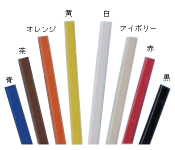 矢崎エナジー カラーVVFケーブル 1.6mm×2C 100ｍ巻 赤色 | 電材BlueWood