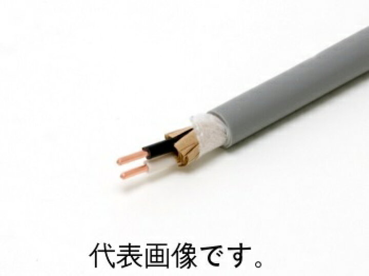 楽天市場】住電日立ケーブル VVR(SV)ケーブル 60SQ×3芯 600Vビニル絶縁 