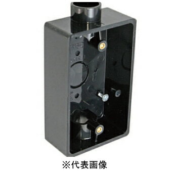 楽天市場 未来工業 Pvr16 2k露出スイッチボックスve14 16 1 2方出兼用 色 黒 電材bluewood 楽天市場 未来工業 Pvr16 2k露出スイッチボックスve14 16 1 2方出兼用 色 黒 電材bluewood