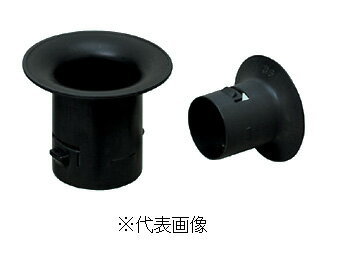 楽天市場 未来工業 Feb 65a ミラレックスf用ベルマウス 電材bluewood