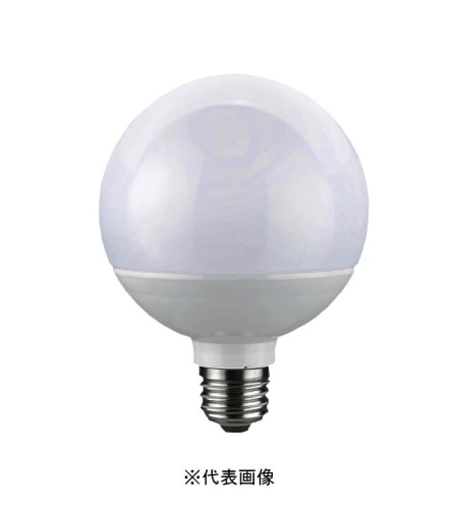 楽天市場】東芝ライテック LDG11N-G/100W/2 LED電球 ボール電球形 広配 