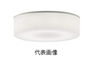 �R�C�Y�~�Ɩ� AH42162L LED���^�V�[�����O���C�g ���M��60W�N���X �d���F �C���{�C�X�Ή��E�̎������s��