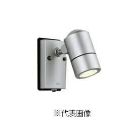 オーデリック OG254568LR LED屋外用スポットライト 防雨型 人感センサー付 白熱灯50W相当 電球色182lm マットシルバー