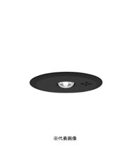 楽天市場】非常灯 9wの通販