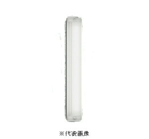 �I�[�f���b�N OG254505R ���O�pLED���p�� �h�J�^ FL20W���� �����F 1135lm �C���{�C�X�Ή��E�̎������s��
