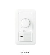 オーデリック LC214 LED専用調光器 逆位相制御方式調光器 コスモスイッチ対応 インボイス対応・領収書発…