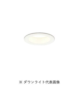 �I�[�f���b�N OD361817R LED��̌^�_�E�����C�g ���ω΍\���Ή� ��������75 ���M��60W���� �񒲌� �����F 445lm �I�t�z���C�g �C���{�C�X�Ή��E�̎������s��