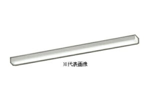 オーデリック XL501008R1B ベースライト 40形 トラフ型 FLR40W×1灯相当 1960lm 昼白色
