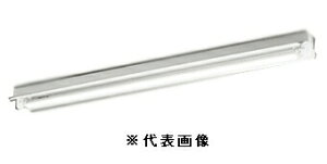 オーデリック XL551532R LED-TUBEベースライト 40形 反射笠付1灯 FL40W×1灯相当 2090lm 昼白色