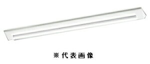 オーデリック XL551720R3 LED-TUBEベースライト 40形 直型1灯 FL40W×2灯相当 4000lm 昼白色